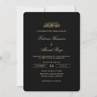 Minimal Elegant Gold Script Black Muslim Wedding Inbjudningar