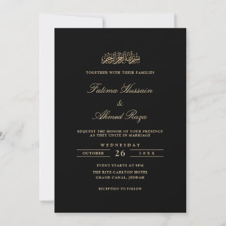 Minimal Elegant Gold Script Black Muslim Wedding Inbjudningar