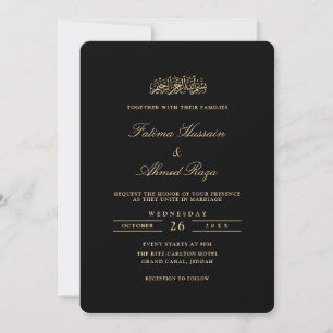 Minimal Elegant Guld Skript Svart Muslimsk Bröllop Inbjudningar