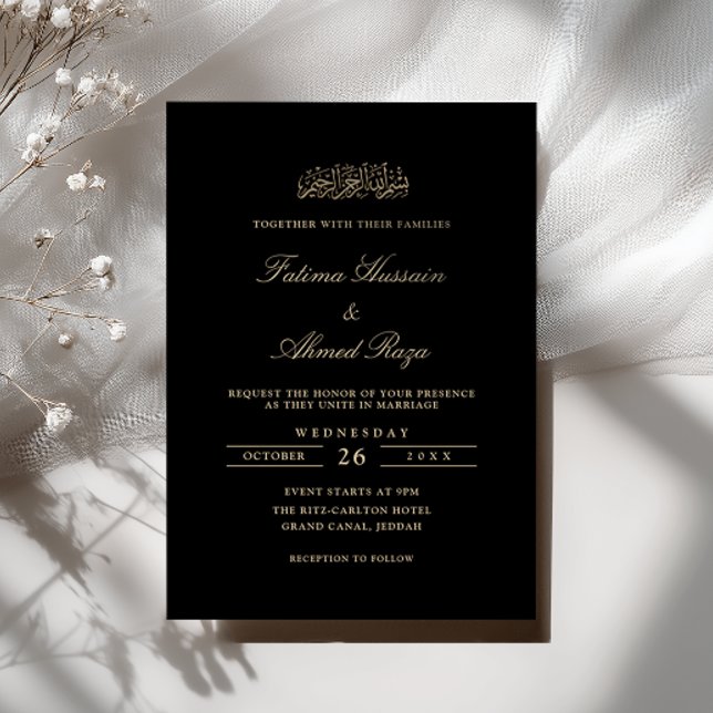 Minimal Elegant Guld Skript Svart Muslimsk Bröllop Inbjudningar (Skapare uppladdad)