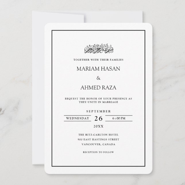 Minimal Enkel Ram Svart Skrift Muslimsk Bröllop Inbjudningar (Framsida)