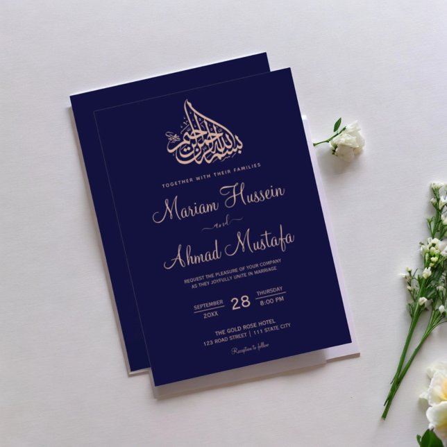Minimal Faux Ro Guld och marinblå islamisk Bröllop Inbjudningar (Minimal Faux Rose Gold & Navy Blue Islamic Wedding Invitation)