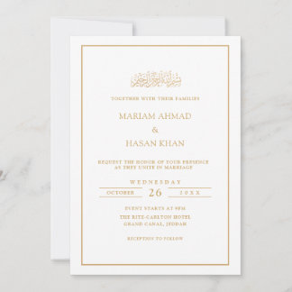 Minimal Formal Script Gold Frame Muslim Wedding Inbjudningar