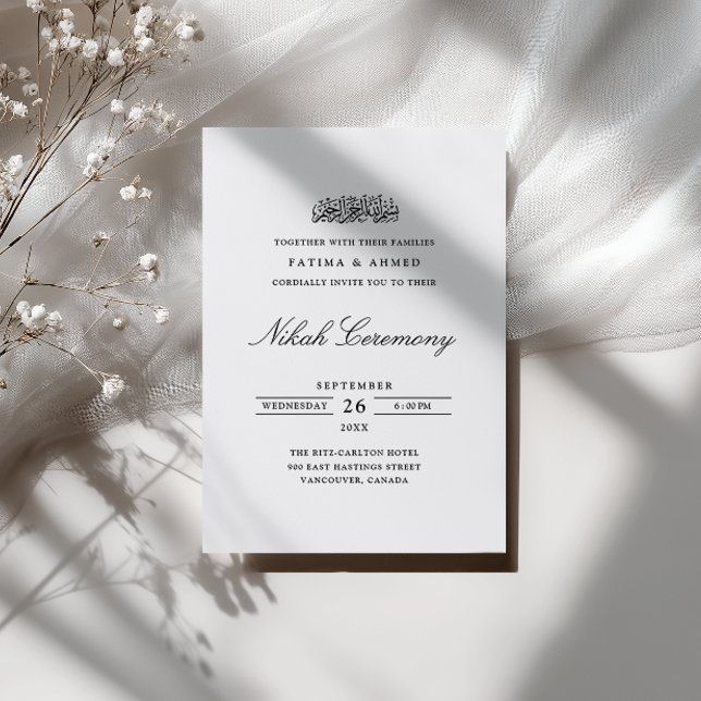 Minimal formell kalligrafi skript Nikah-ceremoni Inbjudningar (Skapare uppladdad)