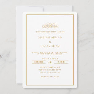 Minimal formell skript Guld ram Muslimsk bröllop Inbjudningar