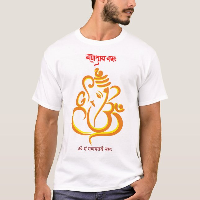 Minimal Ganesh T-Shirt (Framsida)