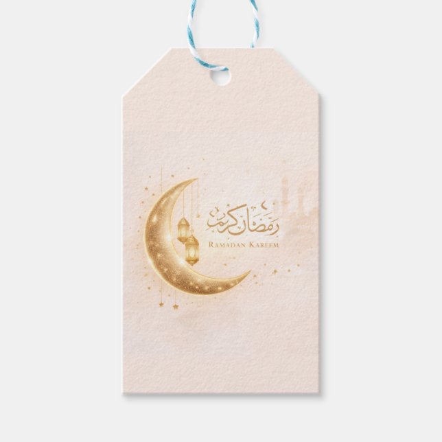 Minimal Gold Ramadan Kareem Stick– Elegant Islamic Presentetikett (Framsidan)