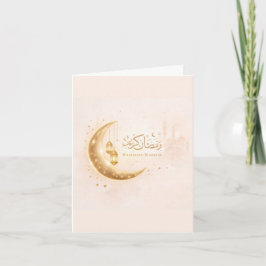 Minimal Guld Ramadan Kareem-kort – Elegant Islamsk Inbjudan
