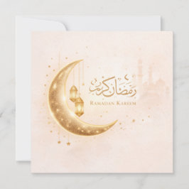 Minimal Guld Ramadan Kareem-kort – Elegant Islamsk Inbjudningar