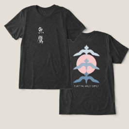 Minimal Japanese Fish Hawk Ukiyo-e Style Charcoal T Shirt