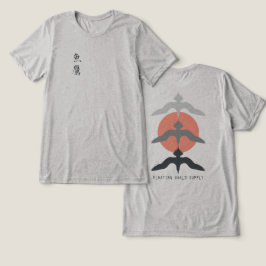 Minimal Japanese Fish Hawk Ukiyo-e Style Gray T Shirt