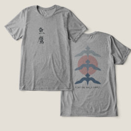 Minimal Japanese Fish Hawk Ukiyo-e Style Gray T Shirt