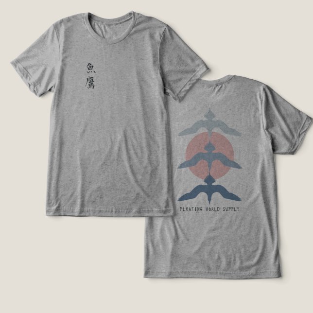 Minimal Japanese Fish Hawk Ukiyo-e Style Gray T Shirt (Design fram och bak)
