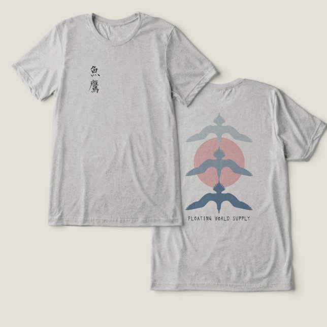 Minimal Japanese Fish Hawk Ukiyo-e Style Gray T Shirt (Design fram och bak)