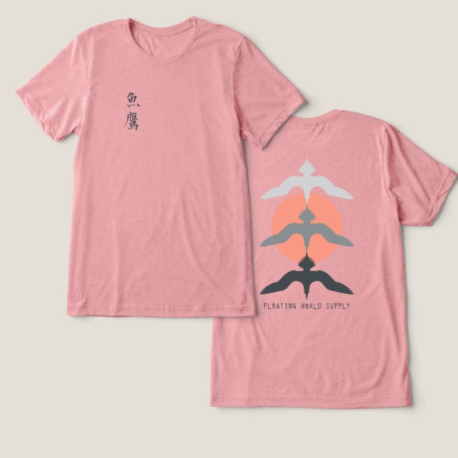 Minimal Japanese Fish Hawk Ukiyo-e Style Mauve T Shirt (Design fram och bak)