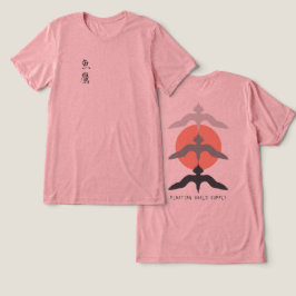 Minimal Japanese Fish Hawk Ukiyo-e Style Mauve T Shirt