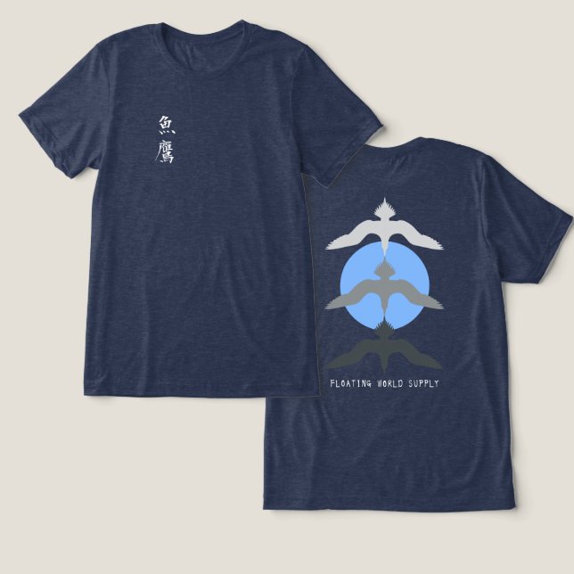 Minimal Japanese Fish Hawk Ukiyo-e Style Navy T Shirt (Design fram och bak)