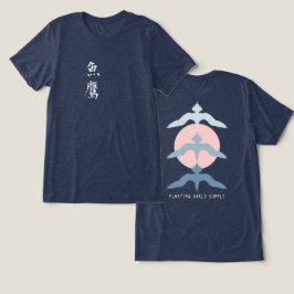Minimal Japanese Fish Hawk Ukiyo-e Style Navy T Shirt