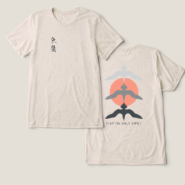 Minimal Japanese Fish Hawk Ukiyo-e Style Oatmeal T Shirt