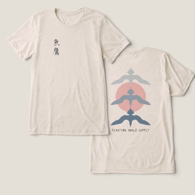 Minimal Japanese Fish Hawk Ukiyo-e Style Oatmeal T Shirt (Design fram och bak)