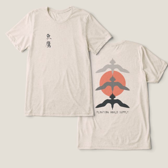 Minimal Japanese Fish Hawk Ukiyo-e Style Oatmeal T Shirt (Design fram och bak)