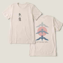 Minimal Japanese Fish Hawk Ukiyo-e Style Oatmeal T Shirt