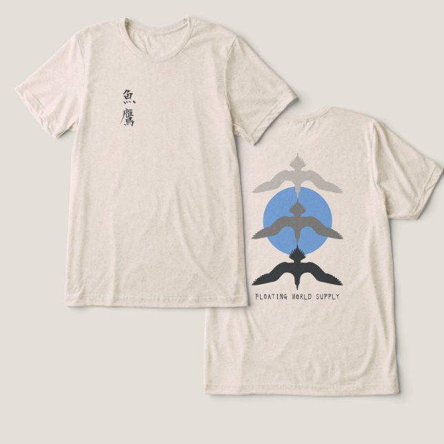 Minimal Japanese Fish Hawk Ukiyo-e Style Oatmeal T Shirt (Design fram och bak)