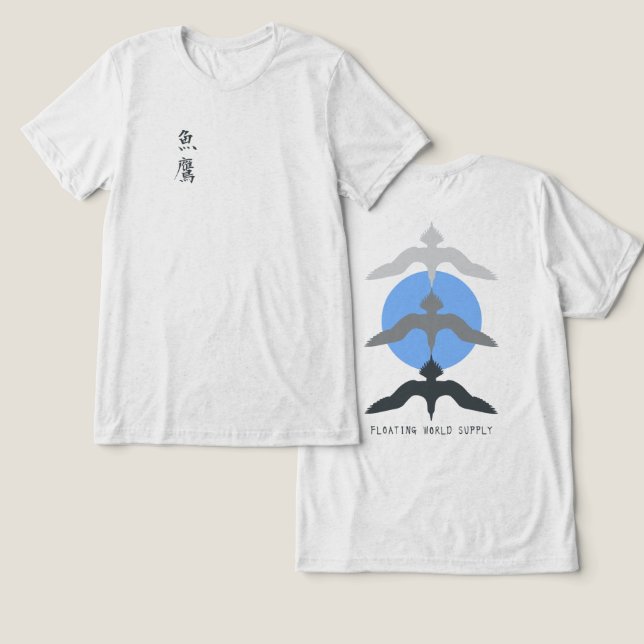 Minimal Japanese Fish Hawk Ukiyo-e Style OffWhite T Shirt (Design fram och bak)