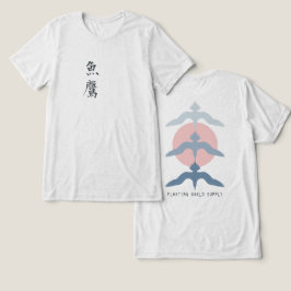 Minimal Japanese Fish Hawk Ukiyo-e Style Offwhite T Shirt