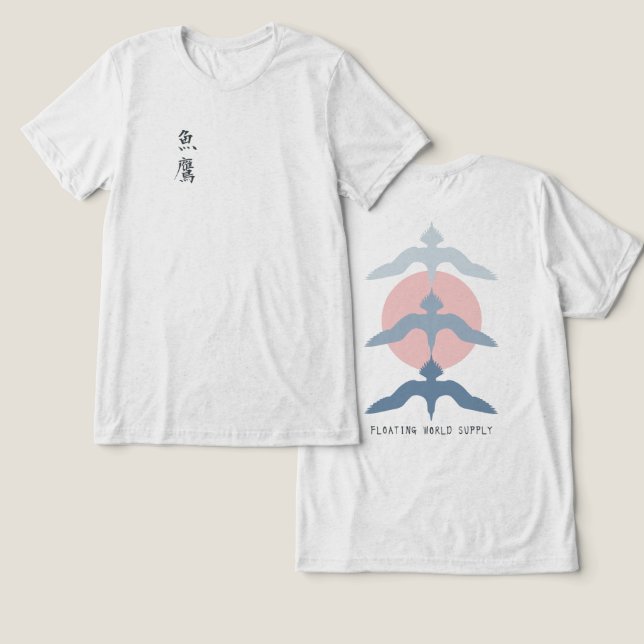 Minimal Japanese Fish Hawk Ukiyo-e Style Offwhite T Shirt (Design fram och bak)