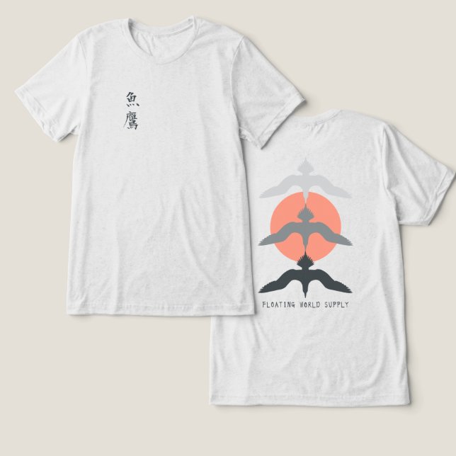 Minimal Japanese Fish Hawk Ukiyo-e Style Offwhite T Shirt (Design fram och bak)