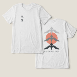 Minimal Japanese Fish Hawk Ukiyo-e Style Offwhite T Shirt