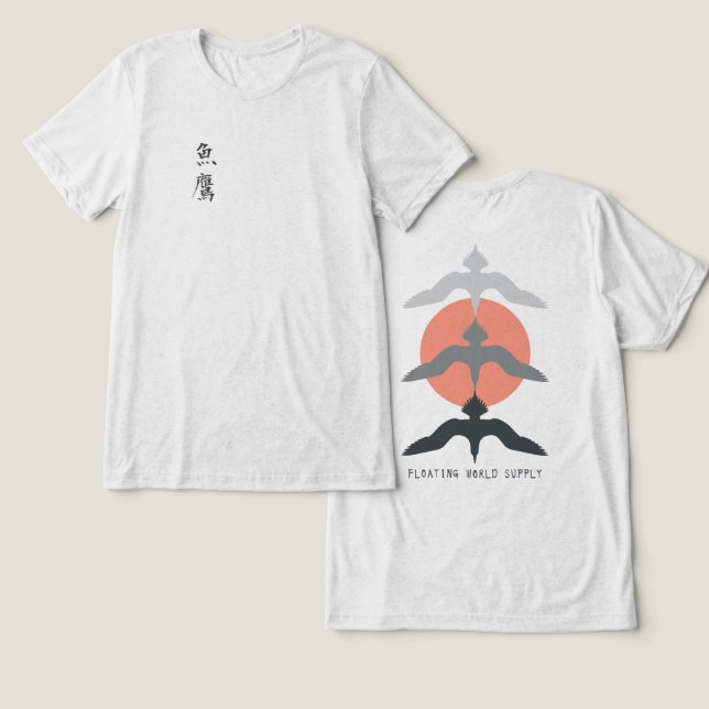 Minimal Japanese Fish Hawk Ukiyo-e Style Offwhite T Shirt (Design fram och bak)