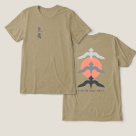 Minimal Japanese Fish Hawk Ukiyo-e Style Olive T Shirt