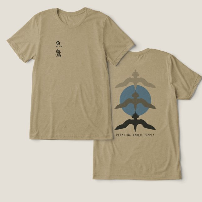 Minimal Japanese Fish Hawk Ukiyo-e Style Olive T Shirt (Design fram och bak)