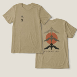 Minimal Japanese Fish Hawk Ukiyo-e Style Olive T Shirt