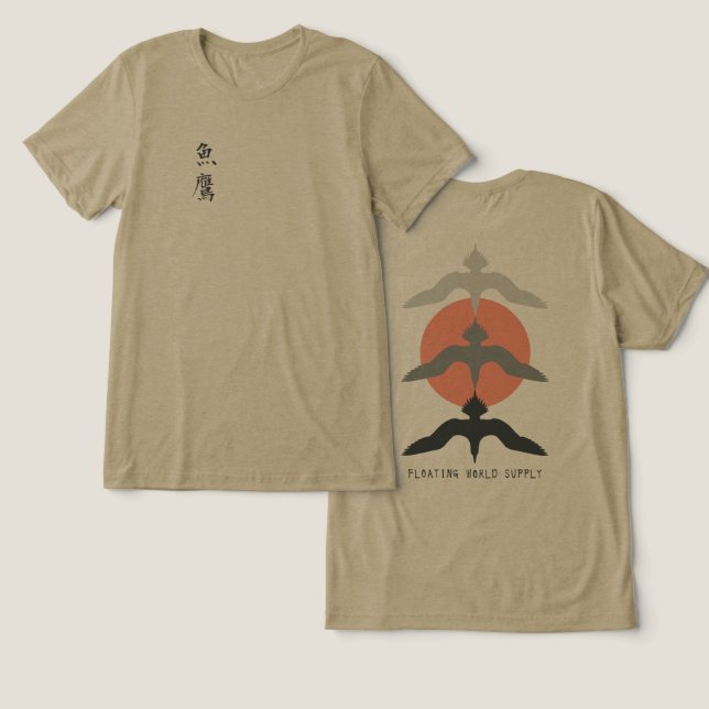 Minimal Japanese Fish Hawk Ukiyo-e Style Olive T Shirt (Design fram och bak)