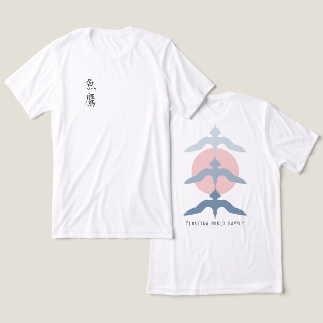 Minimal Japanese Fish Hawk Ukiyo-e Style White T Shirt (Design fram och bak)