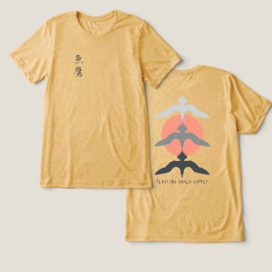 Minimal Japansk Fiskhöks-Ukiyo-e-Style Senap T Shirt