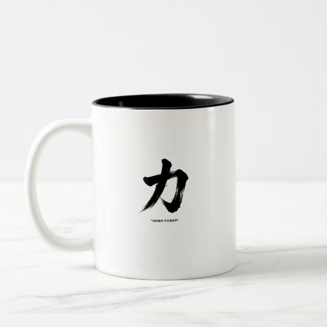 Minimal japansk Kanji-gatukläder Två-Tonad Mugg (Vänster)