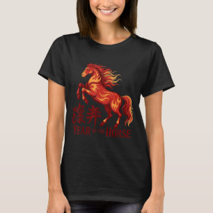 Minimal kinesiskt nyår 2026 Häst T Shirt