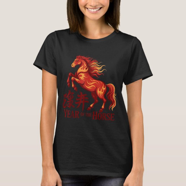 Minimal kinesiskt nyår 2026 Häst T Shirt (Framsida)