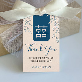 Minimal Lämna kinesiska Bröllop-Märkrn Presentetikett