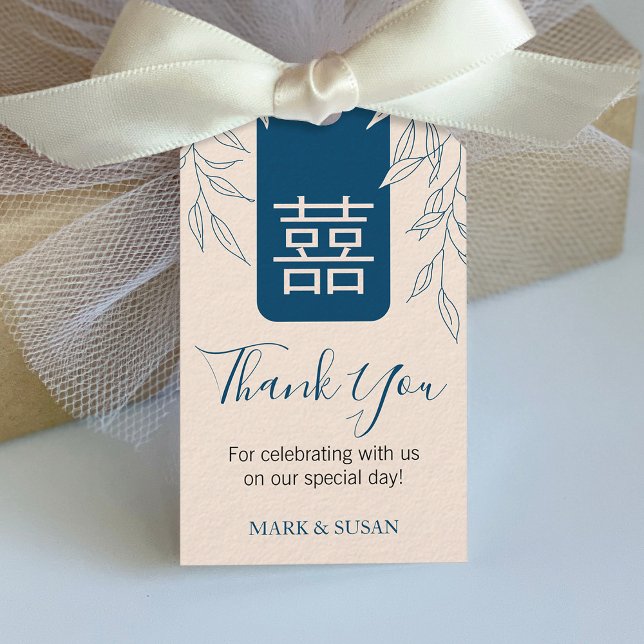 Minimal Lämna kinesiska Bröllop-Märkrn Presentetikett (Skapare uppladdad)