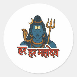 Minimal Lord Shiva-illustration Gudomlig lugn Runt Klistermärke