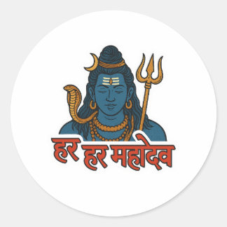 Minimal Lord Shiva-illustration Gudomlig lugn Runt Klistermärke