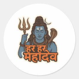 Minimal Lord Shiva Illustration – Trishul, Damru Runt Klistermärke