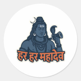Minimal Lord Shiva Illustration – Trishul, Damru & Runt Klistermärke