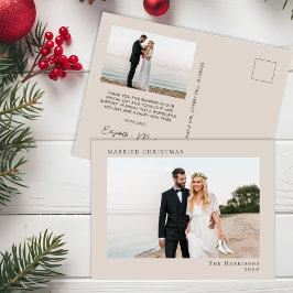 Minimal Modern 2-foto, gift jultomte Helg Vykort