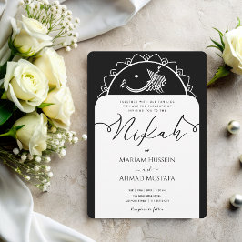 Minimal Modern Chick Black and White Islamic Nikah Inbjudningar